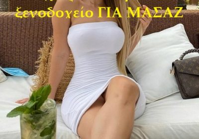 massage-1