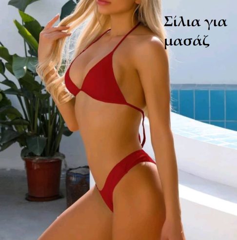 Massage In Athens  – Σίλια Ελληνίδα –
