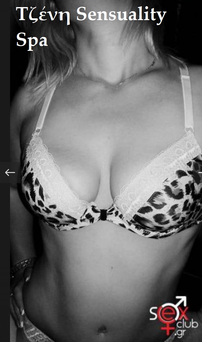 Sensuality Spa Studio Massage 6949753990