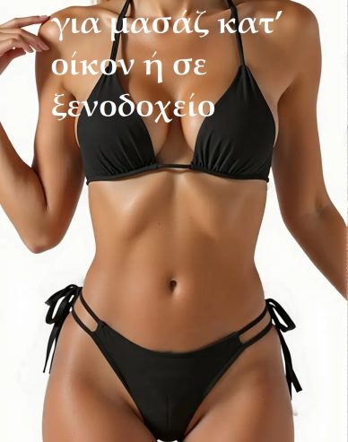 Κλειώ 25 ετών Ελληνίδα  Χαλαρωτικό μασάζ, Nuru, Body to Body