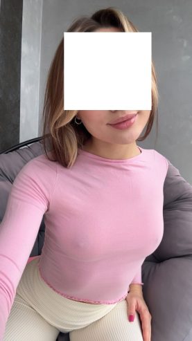 Rosa massage 6973542385