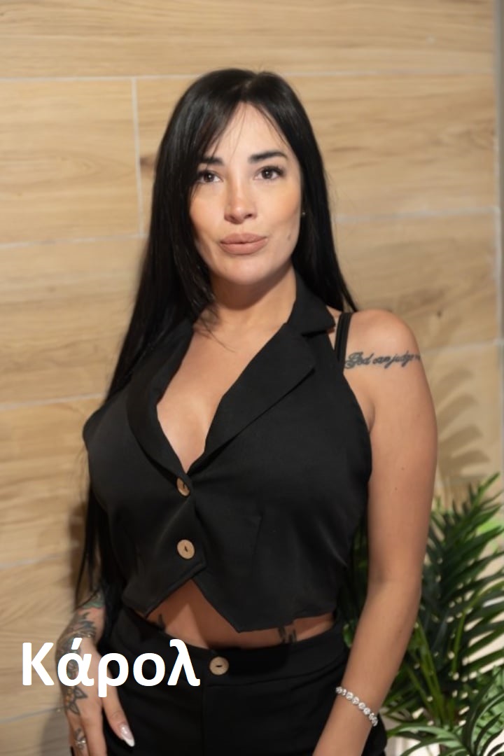 Athens Mobile Massage