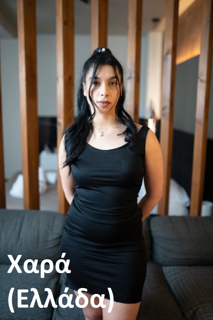 Athens Mobile Massage