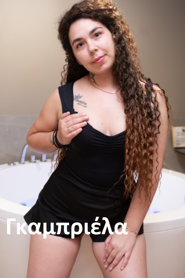 Athens Mobile Massage