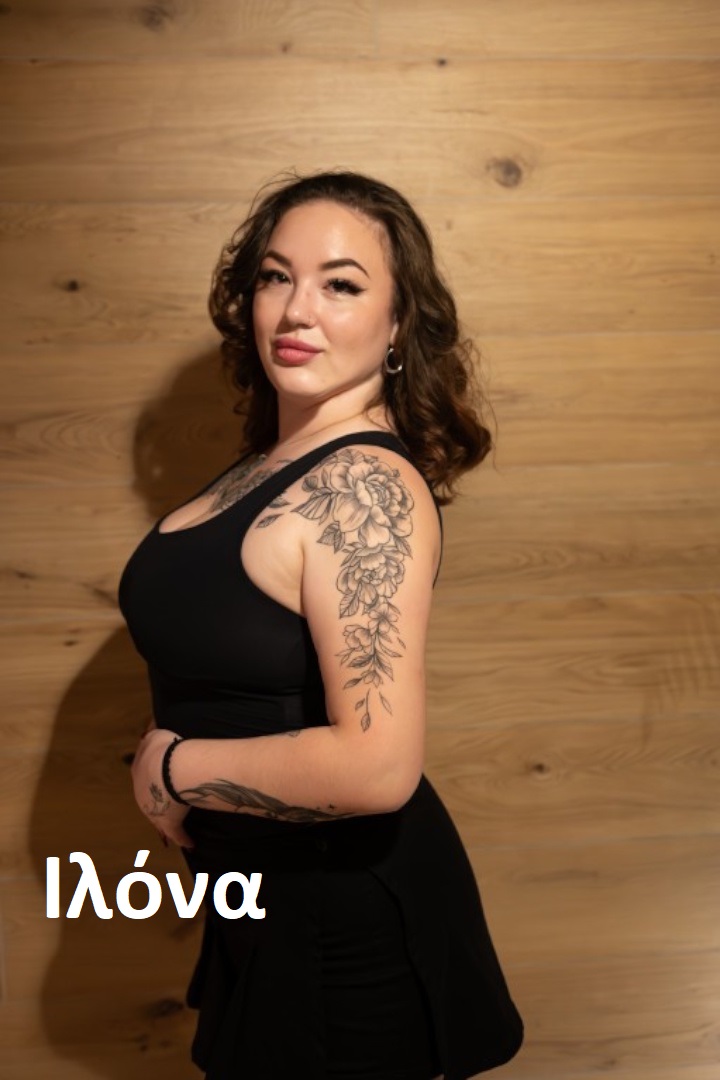 Athens Mobile Massage