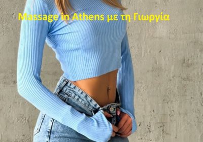 erotikes-aggelies-1-1