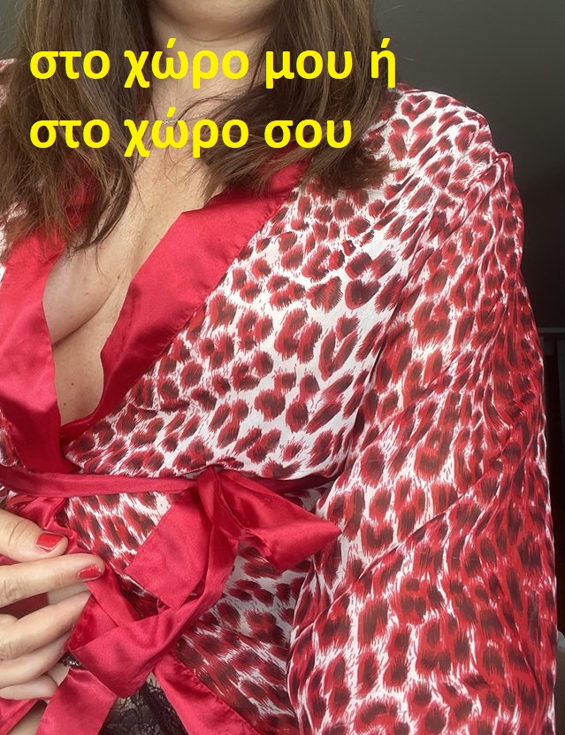 Άννα 38 χρ, από την Ουκρανία και στον χώρο μου αν θέλεις.