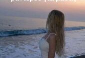 Κλειώ 25 ετών Ελληνίδα σε Κερατσίνι, Κορυδαλό, Πειραιά
