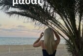 είμαι 28 ετών και με λένε Νικολέττα